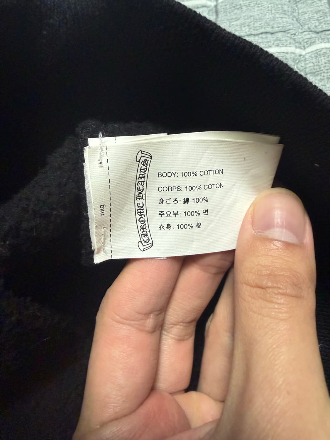 크롬하츠 매티보이 뉴클리어 키드 후드집업 L 판매 (보기드문 개체)  상품이미지5