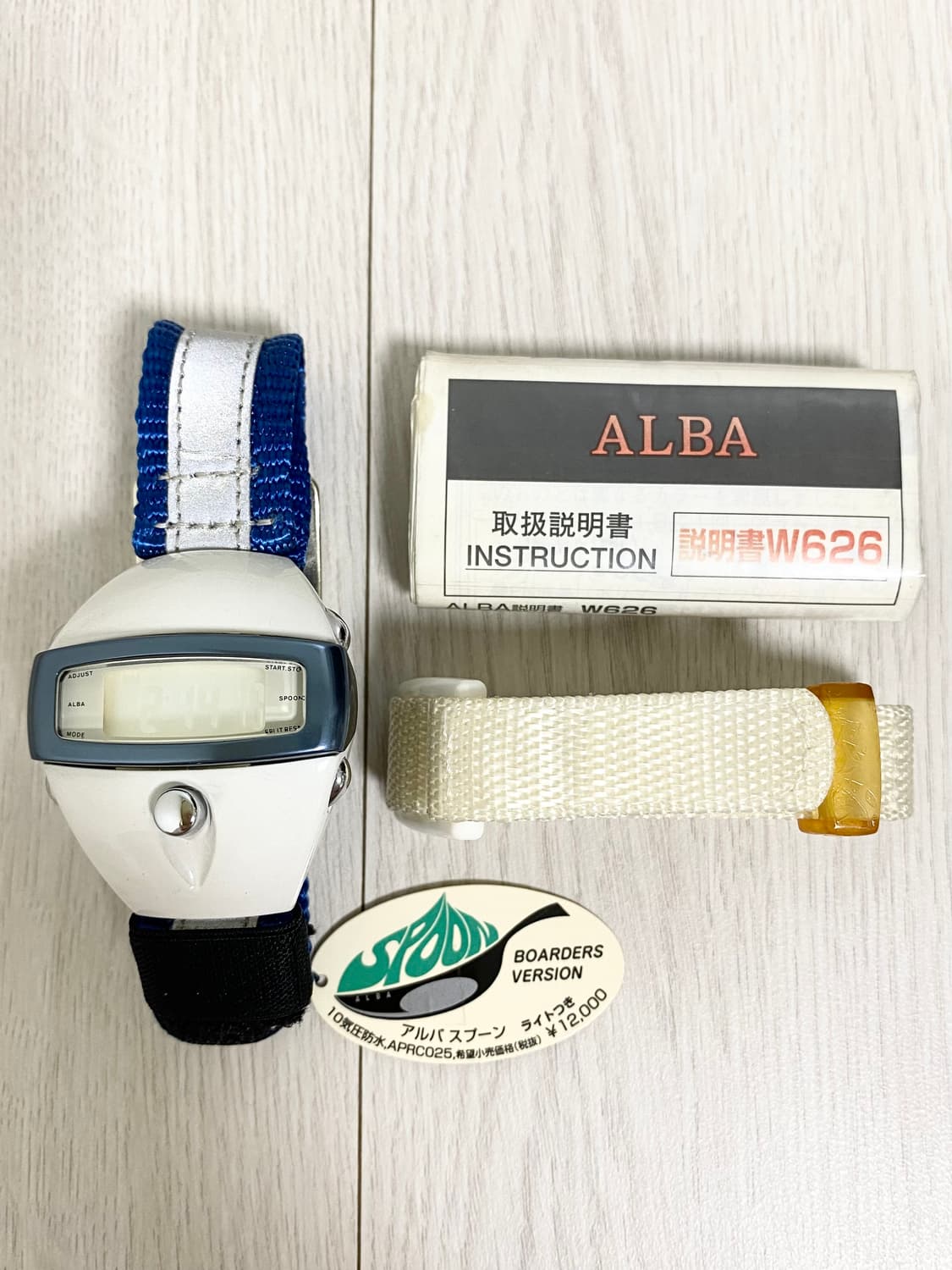 1995년 ALBA SPOON BOARDERS VERSION OG 상품이미지1