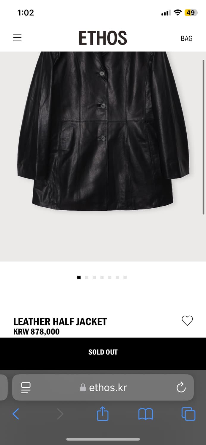 ethos leather half jacket 상품이미지1