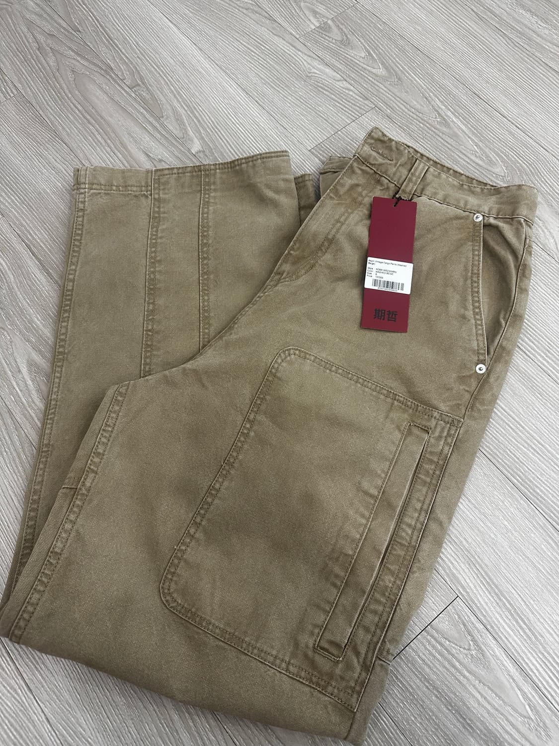 기철 Asym Vintage Cargo Pants S 새상품 상품이미지1