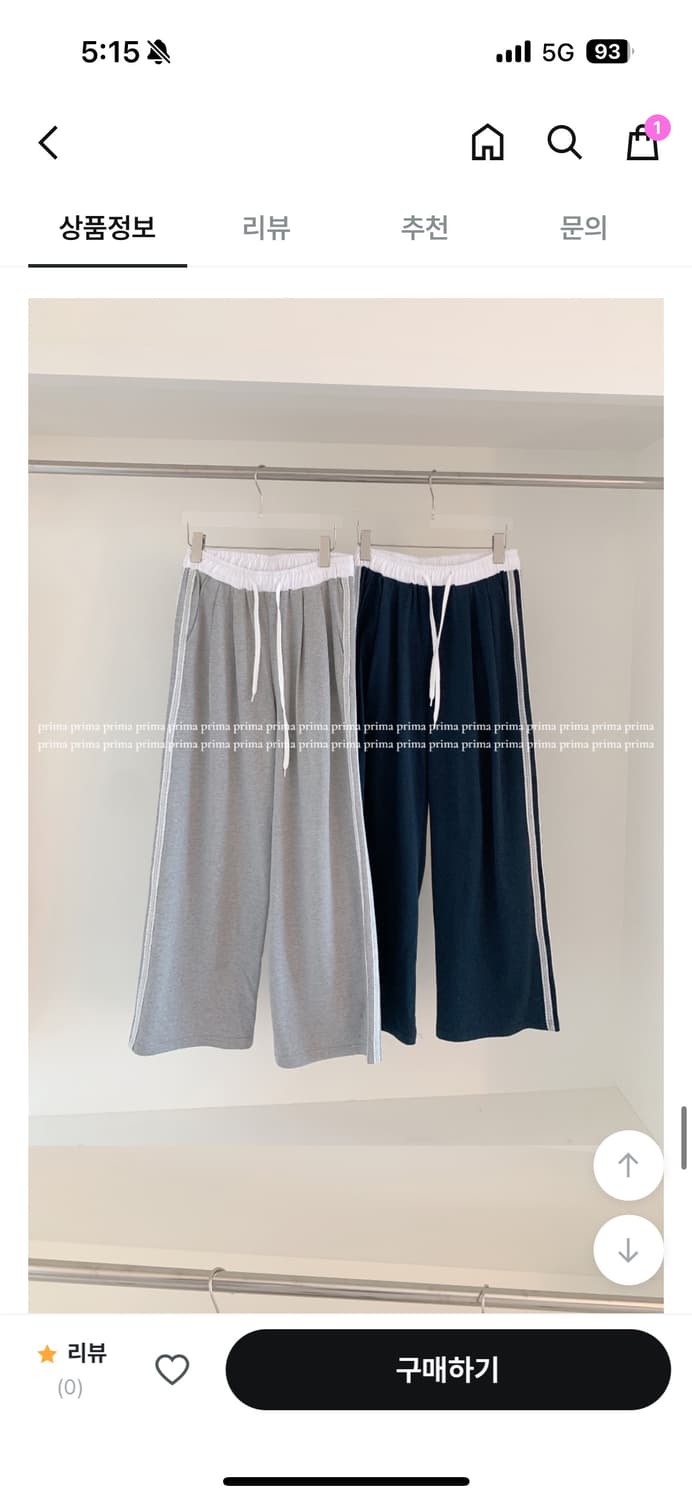 레이스 삼선 트레이닝 팬츠 상품이미지1