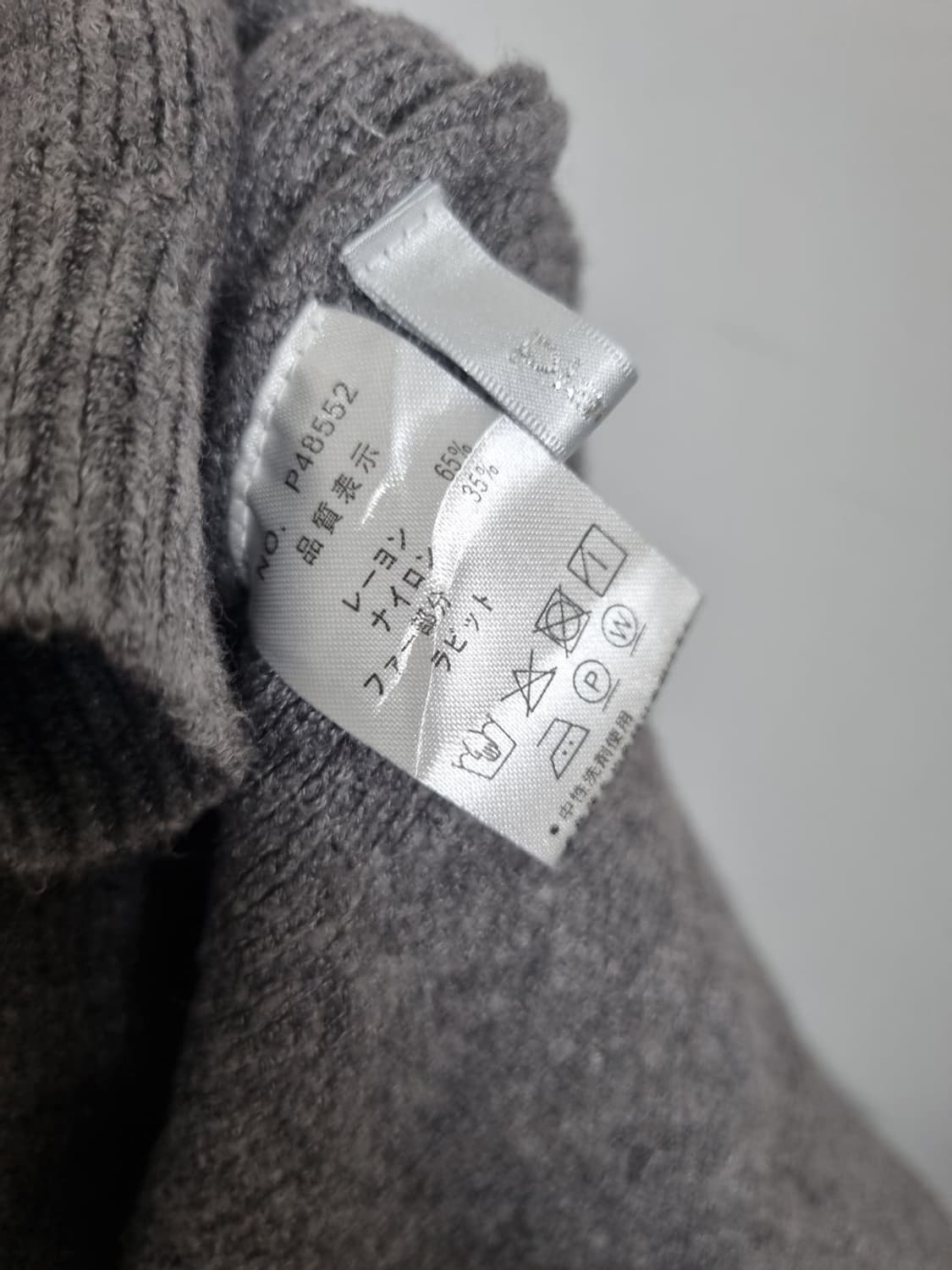 PIACERE 그레이 오픈  퍼 롱 가디건 [L] 상품이미지8