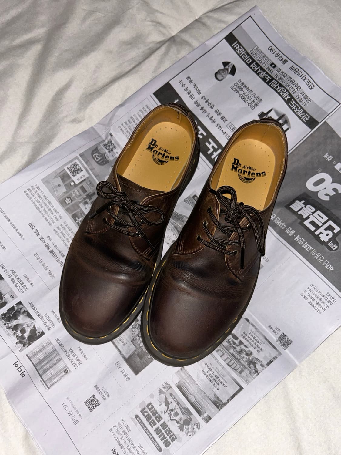 닥터마틴 1461 크레이지 홀스 다크 브라운 상품이미지2