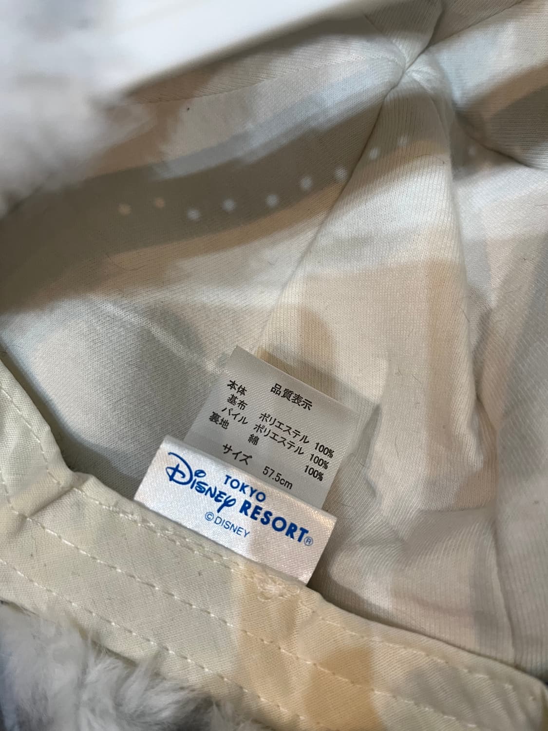 도쿄 디즈니 달마시안 플리스 팬캡 모자 상품이미지5