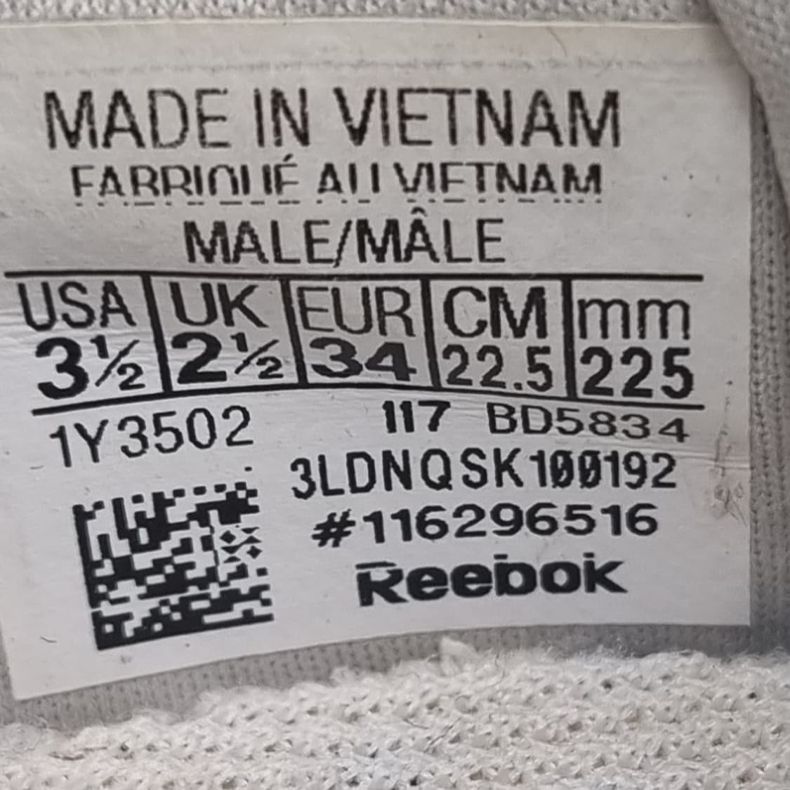 리복 로얄 쉐도우 운동화 225 상품이미지6