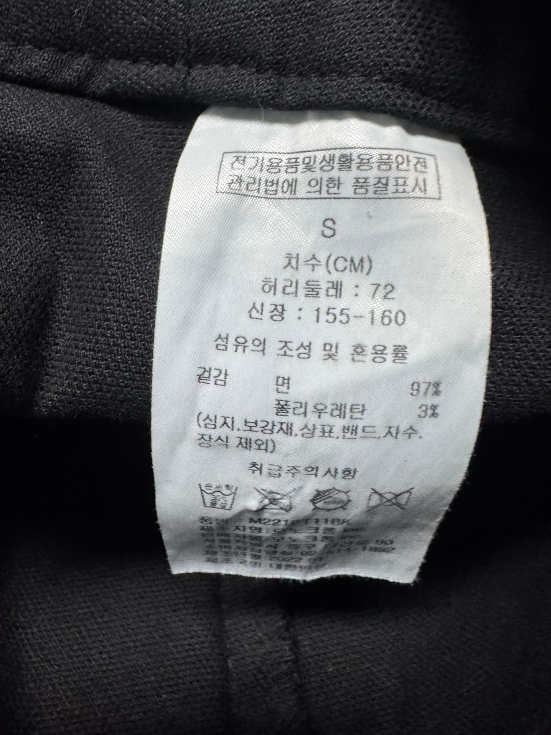 모노크롬 상품이미지4