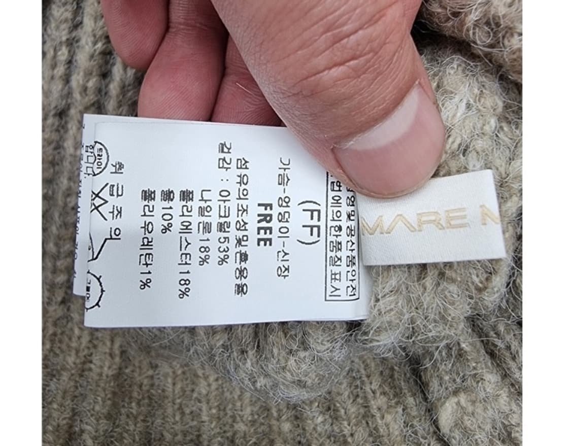 MARE MONTE 마레몬떼 상품이미지8