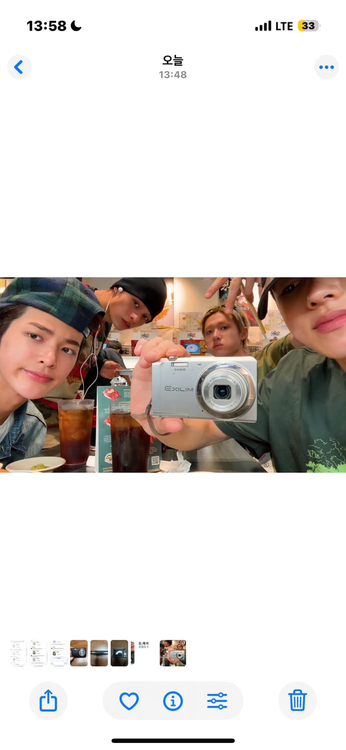 카시오 EXILM ex-zs5 ex-z27 디지털카메라 빈티지디카 코르티 상품이미지1