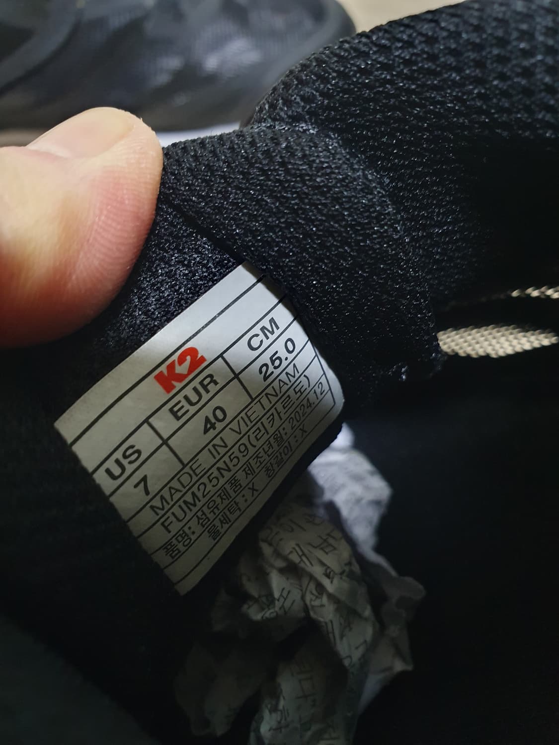 K2 플라이워크 리카르도 트레킹화 250 상품이미지9