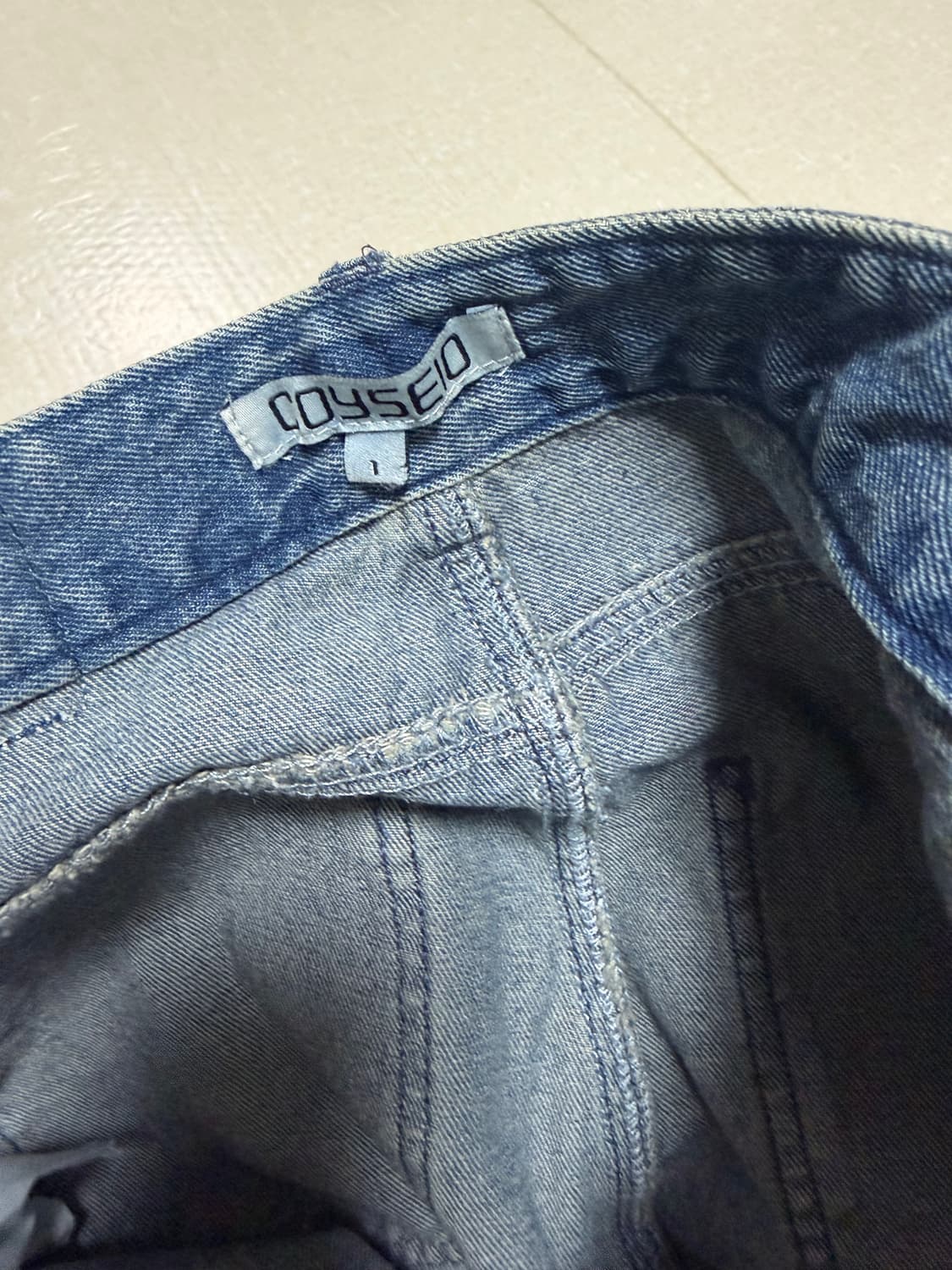 코이세이오 팬츠 상품이미지2