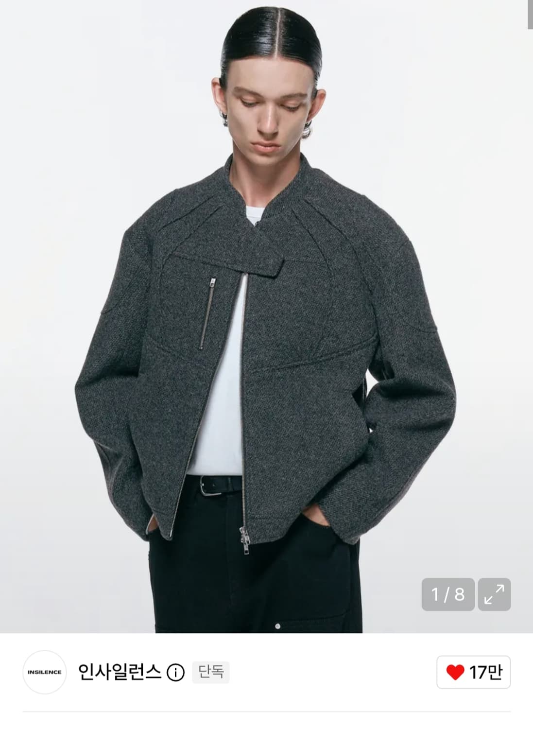 (새상품)인사일런스 울 레이싱 자켓 상품이미지3