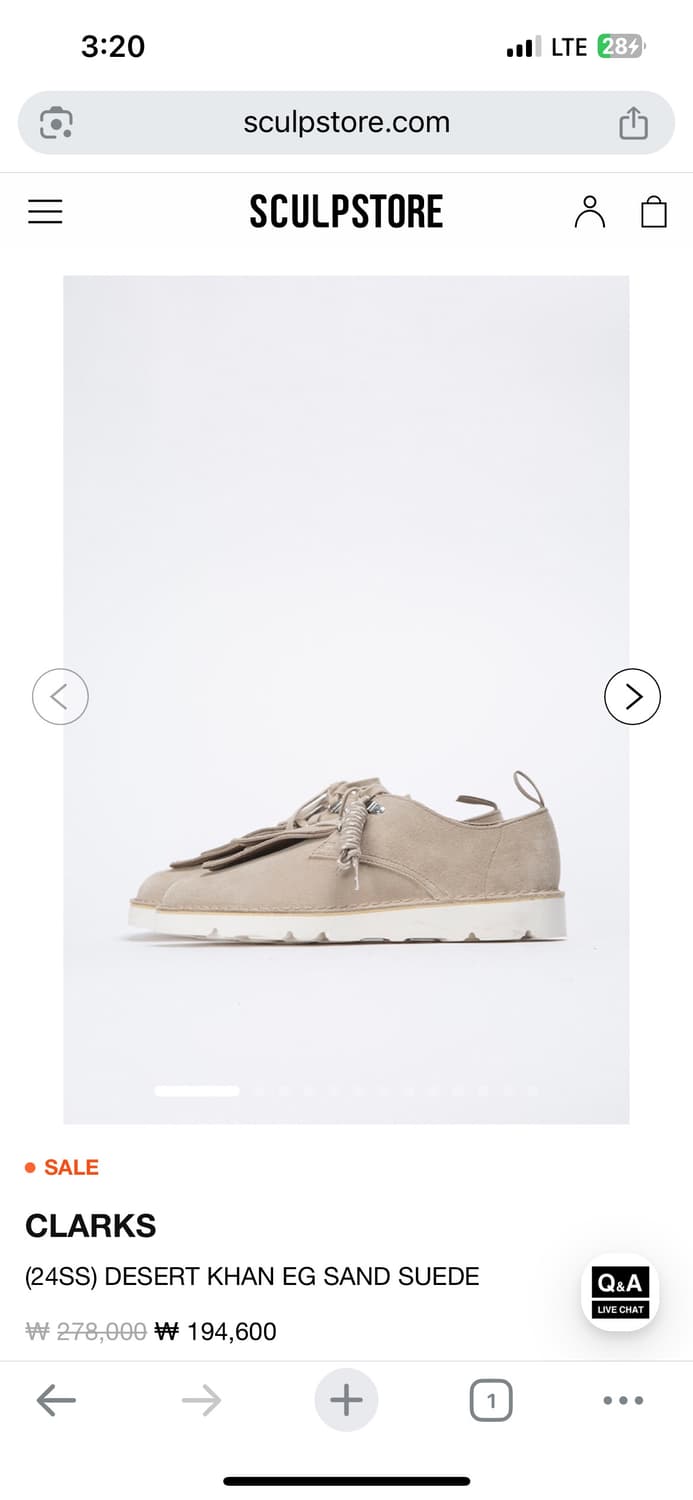 클락스 데저트 칸 엔지니어드가먼츠 상품이미지1