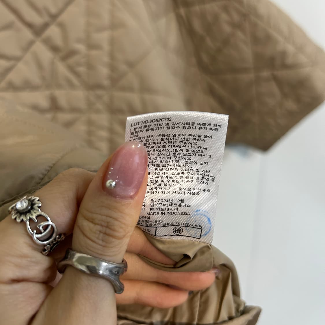 손정완 SJ와니 2025 퀄팅 점퍼 66 상태최상 상품이미지5