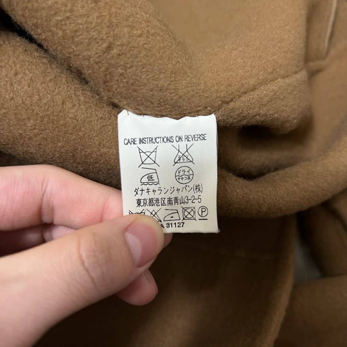 DKNY 뉴욕 여성 울 후드 자켓 S/90  상품이미지5