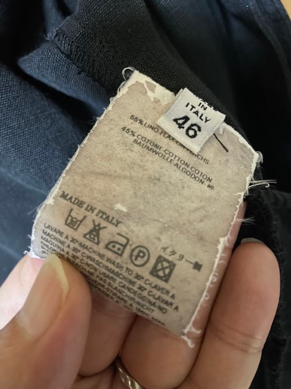 martin margiela 05ss 자켓 마르지엘라 상품이미지5