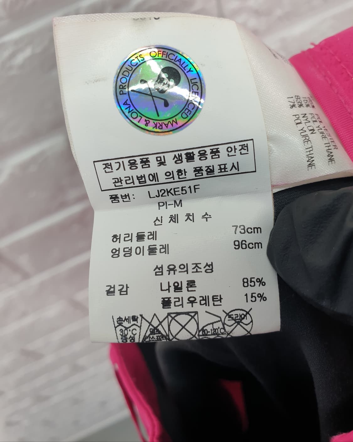 [28]마크앤로나 골프 스커트 상품이미지7