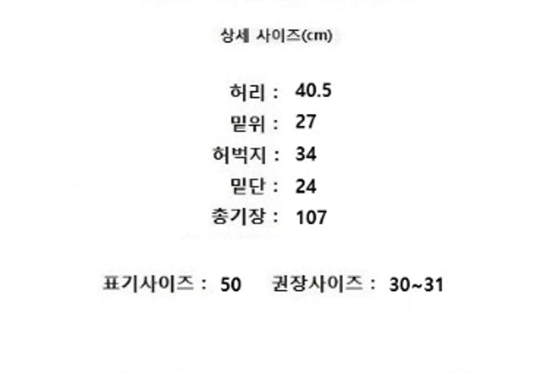 EMPORIO ARMANI 엠포리오아르마니 상품이미지9