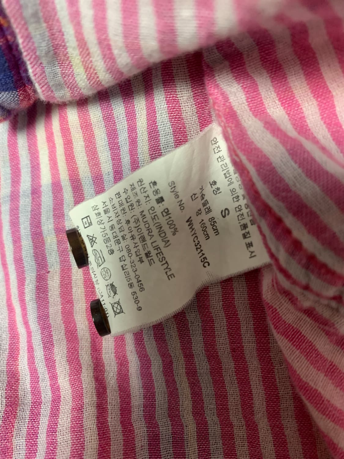 WHO.A.U 여성 셔츠 S 후아유 빈티지 상품이미지4