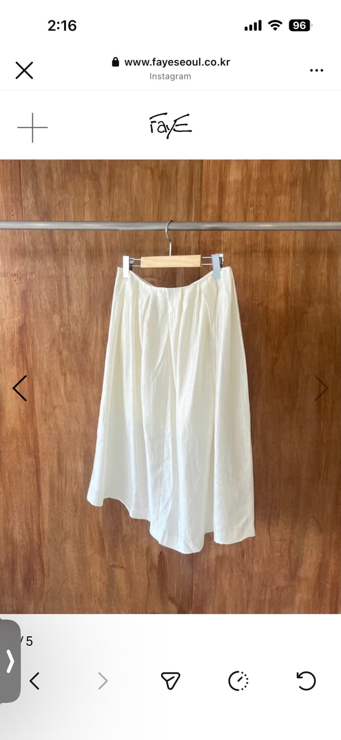 파예 빈티지 스커트  상품이미지2