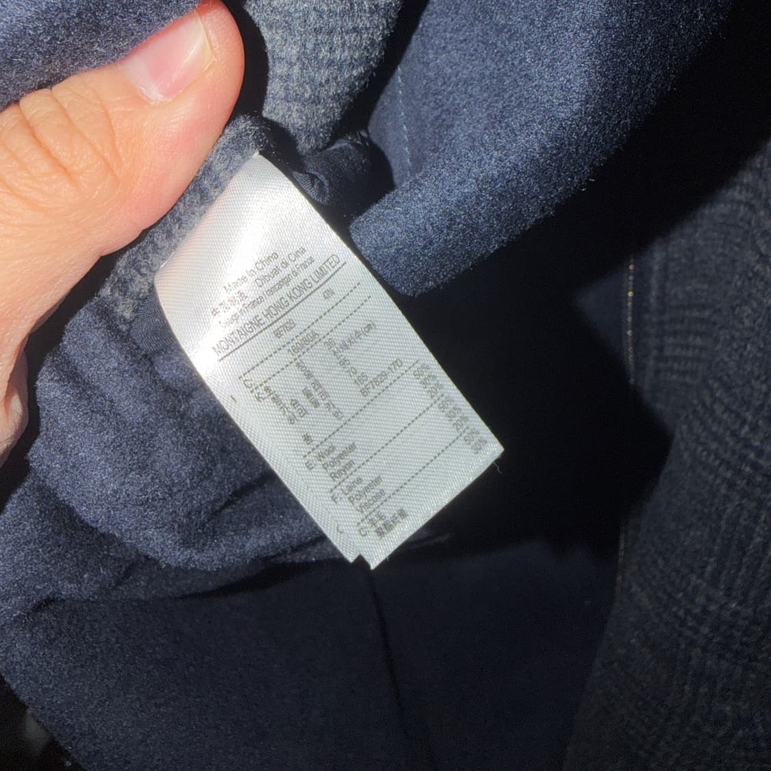 라코스테 리버시블 여성 울 코트 36 (오버핏) 상품이미지6