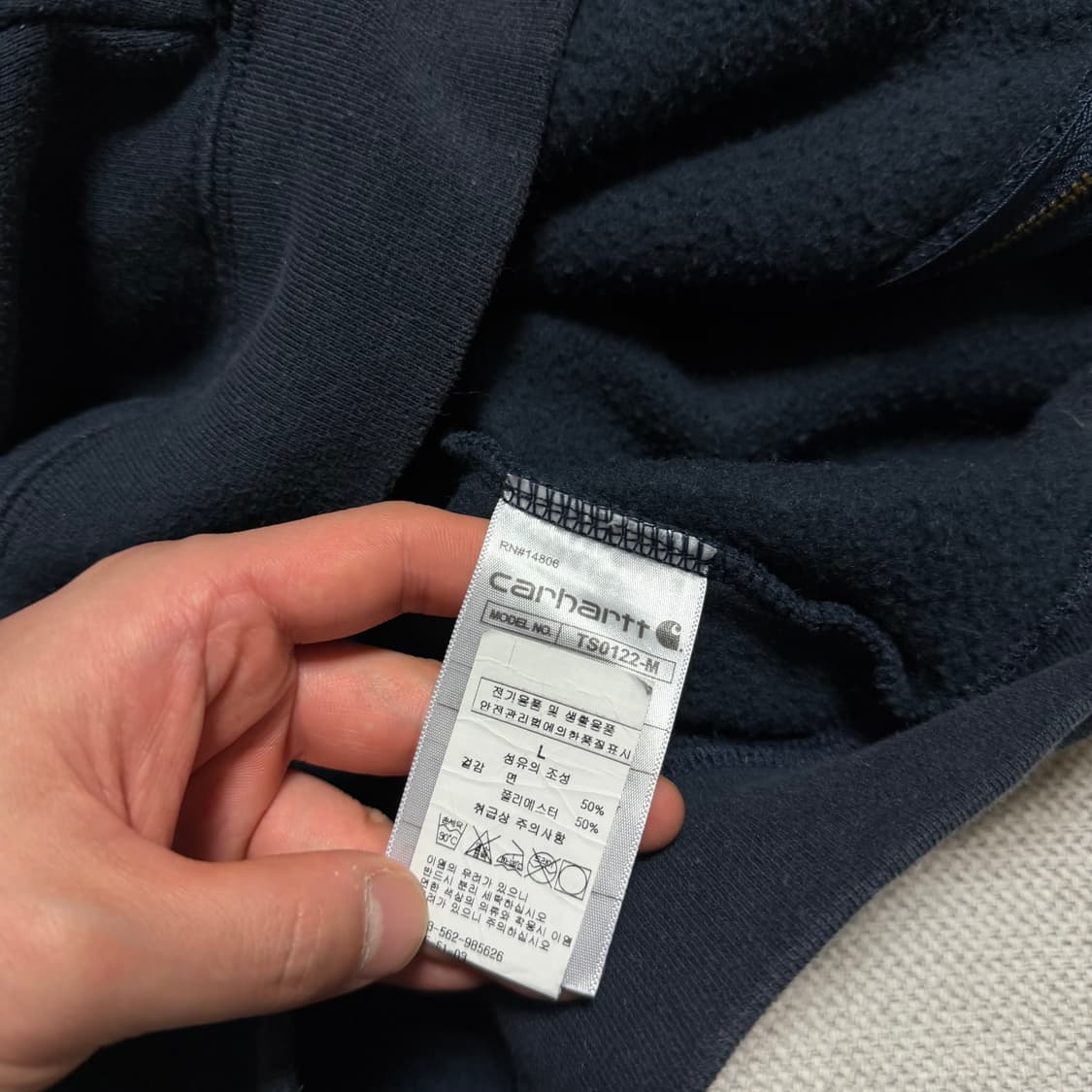 칼하트 루즈핏 기모 후드집업 상품이미지3