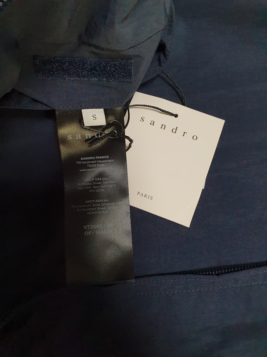 (S) 산드로 옴므 나일론 블루종 자켓 상품이미지4