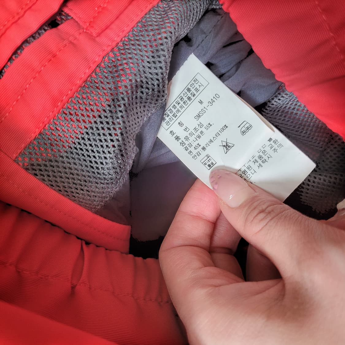 폴로랄프로렌 P.R.L 클럽 후드 투웨이 자켓 점퍼 바람막이 상품이미지4