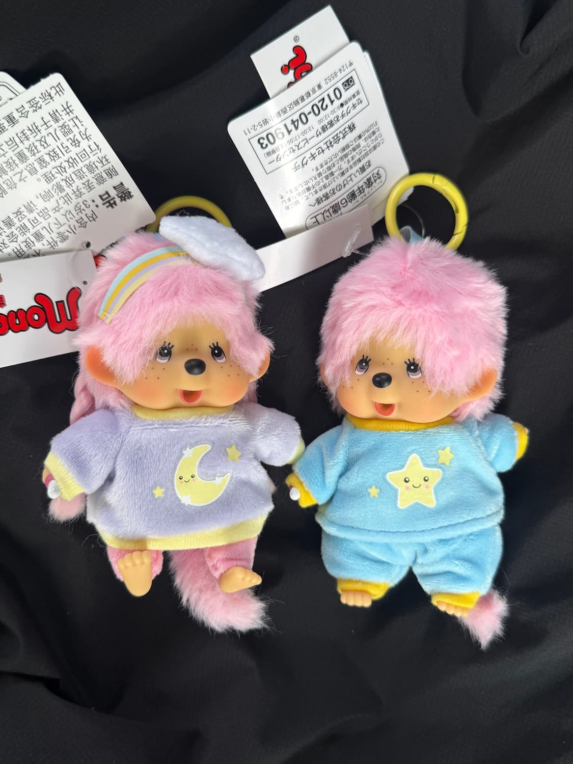 홍콩 한정 몬치치 | 홍콩 잠옷 몬치치 | 홍콩 신상 몬치치 상품이미지1