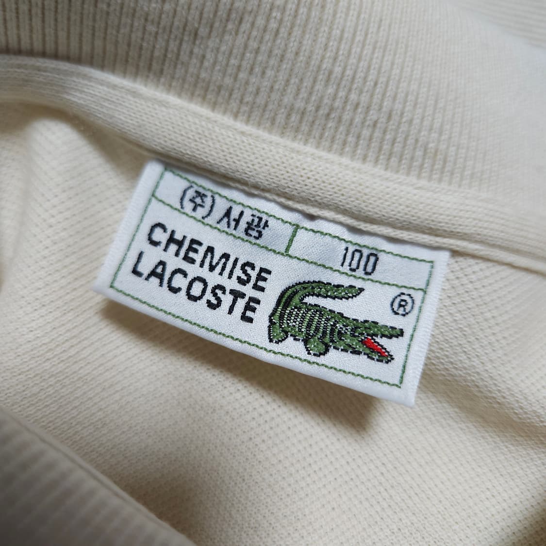 100 ) 라코스테 남성 긴팔 카라티 아이보리 상품이미지3