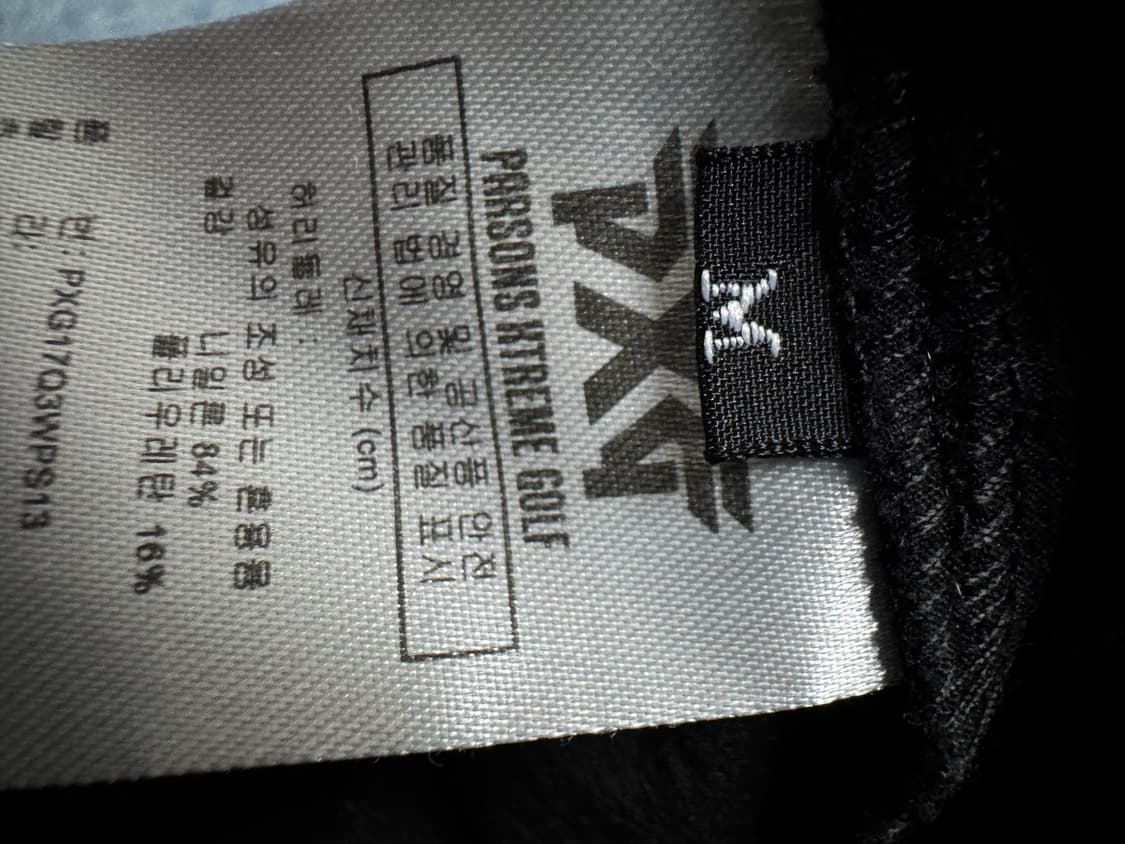 PXG 블랙 하계 골프 팬츠 28 상품이미지7