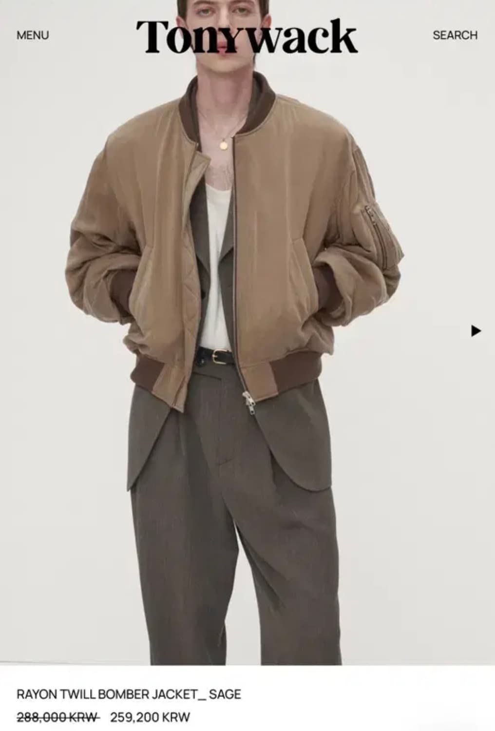 토니웩 봄버 상품이미지1