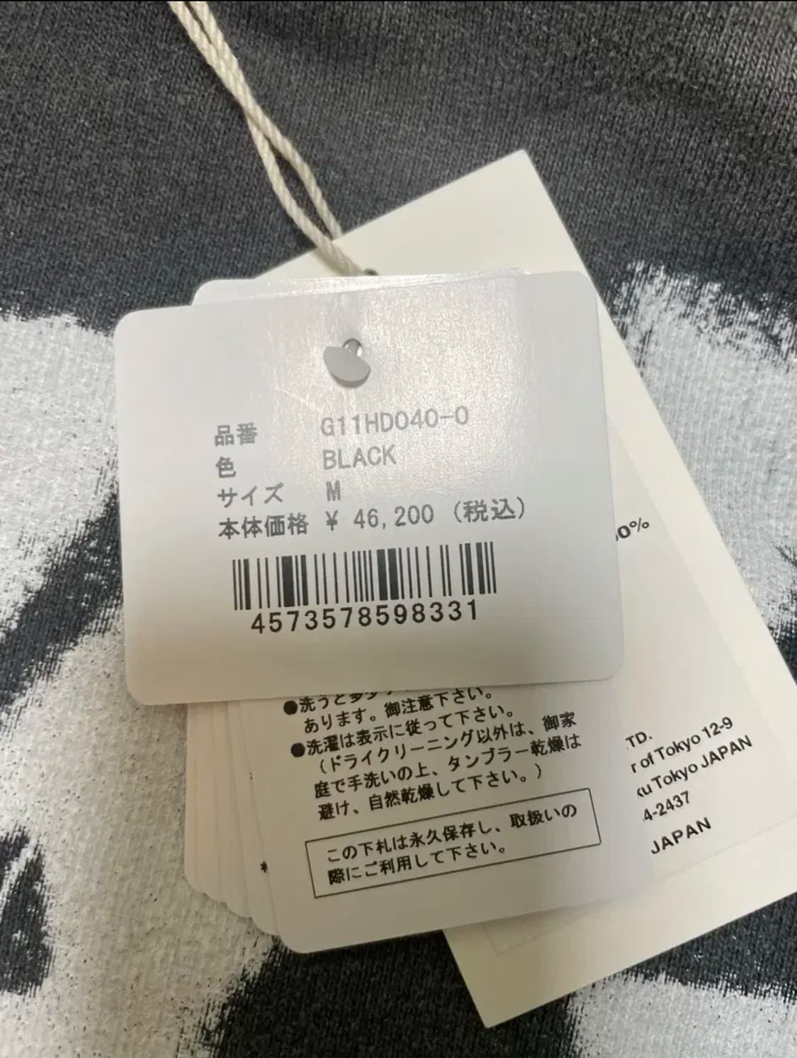 kamiya 카미야 후드 상품이미지4