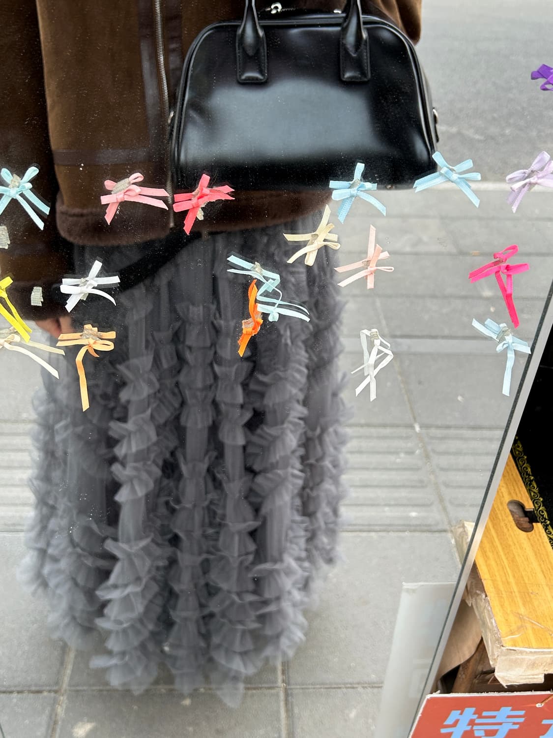 텍스처서울 프릴 스커트 상품이미지3