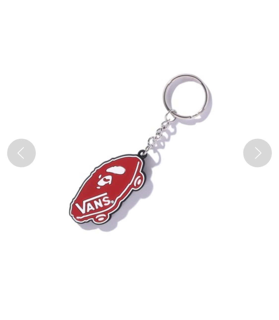 Vans x Bape Keyring 상품이미지2