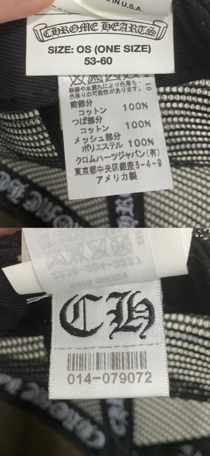 [OS]크롬하츠 CH 할리우드 트러커햇 메쉬캡 상품이미지10