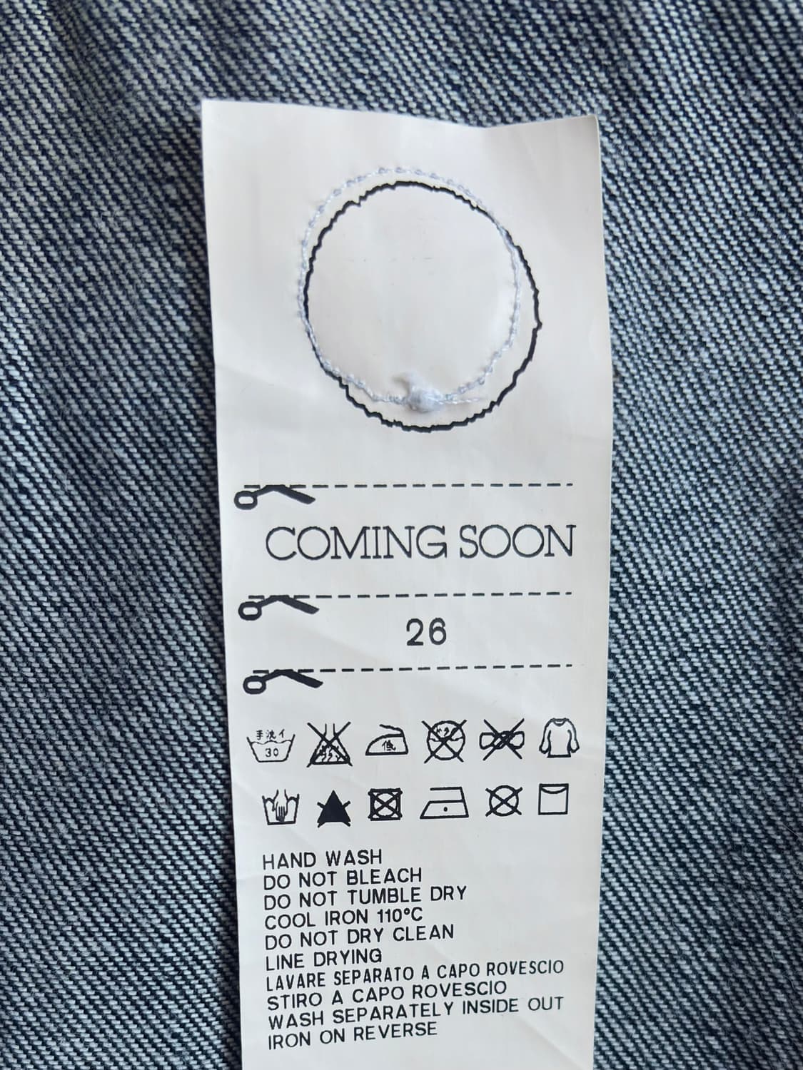 이세이미야케 커밍순 스트랩 포인트 셀비지 데님 팬츠 상품이미지6