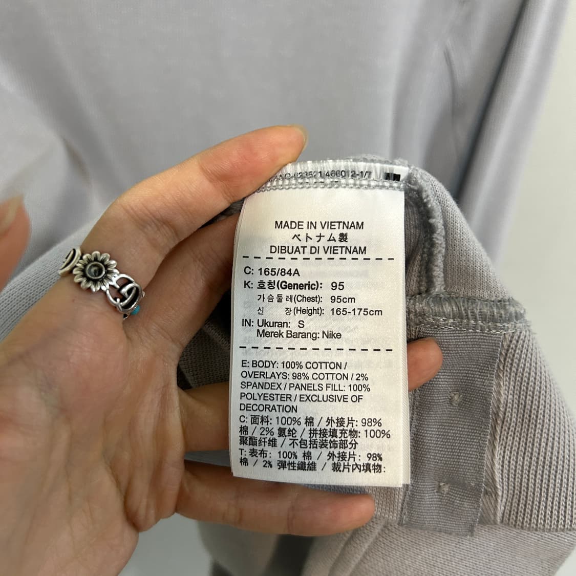 나이키 남성 맨투맨 티셔츠 95 상품이미지4