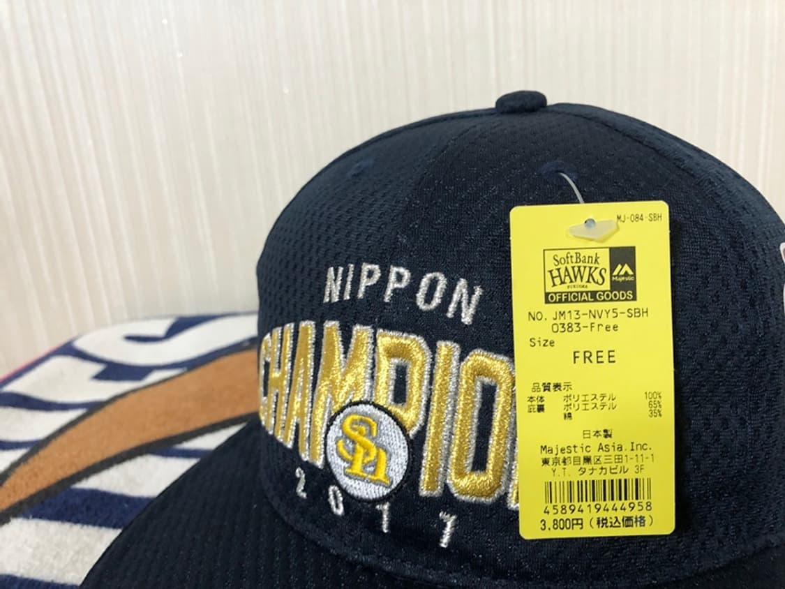NPB 마제스틱 후쿠오카 소프트뱅크호크스 2017 일본 챔피언모자/캡 상품이미지5