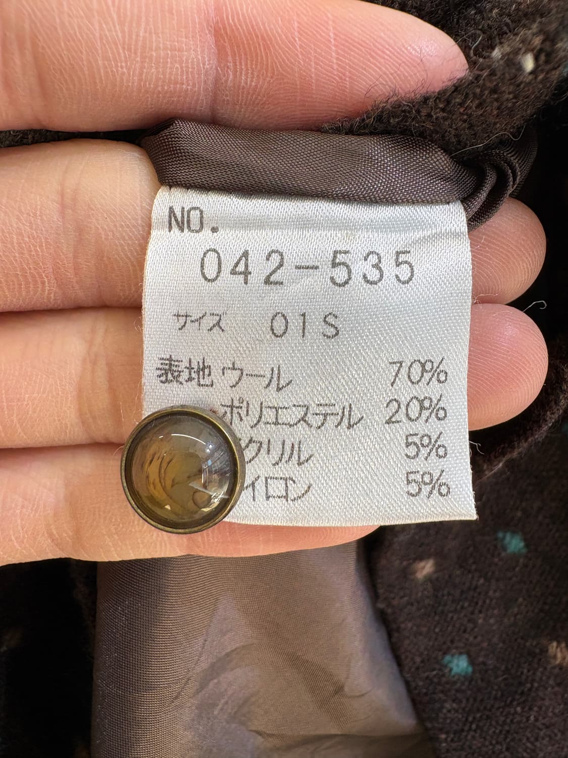 MARBLE INK (Made in Japan) 도트스커트 상품이미지7