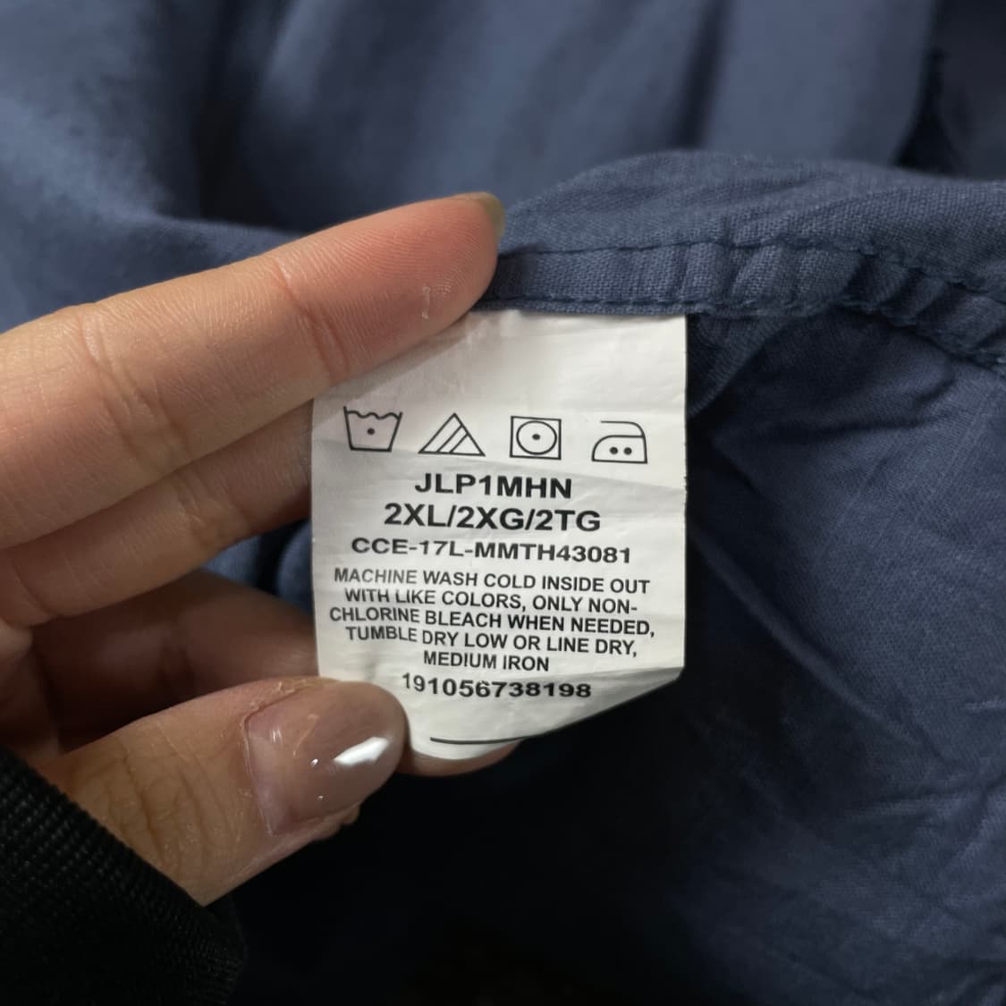 랭글러 애쉬블루 마이크로 패턴 원포켓 긴팔 셔츠 2XL 상품이미지7