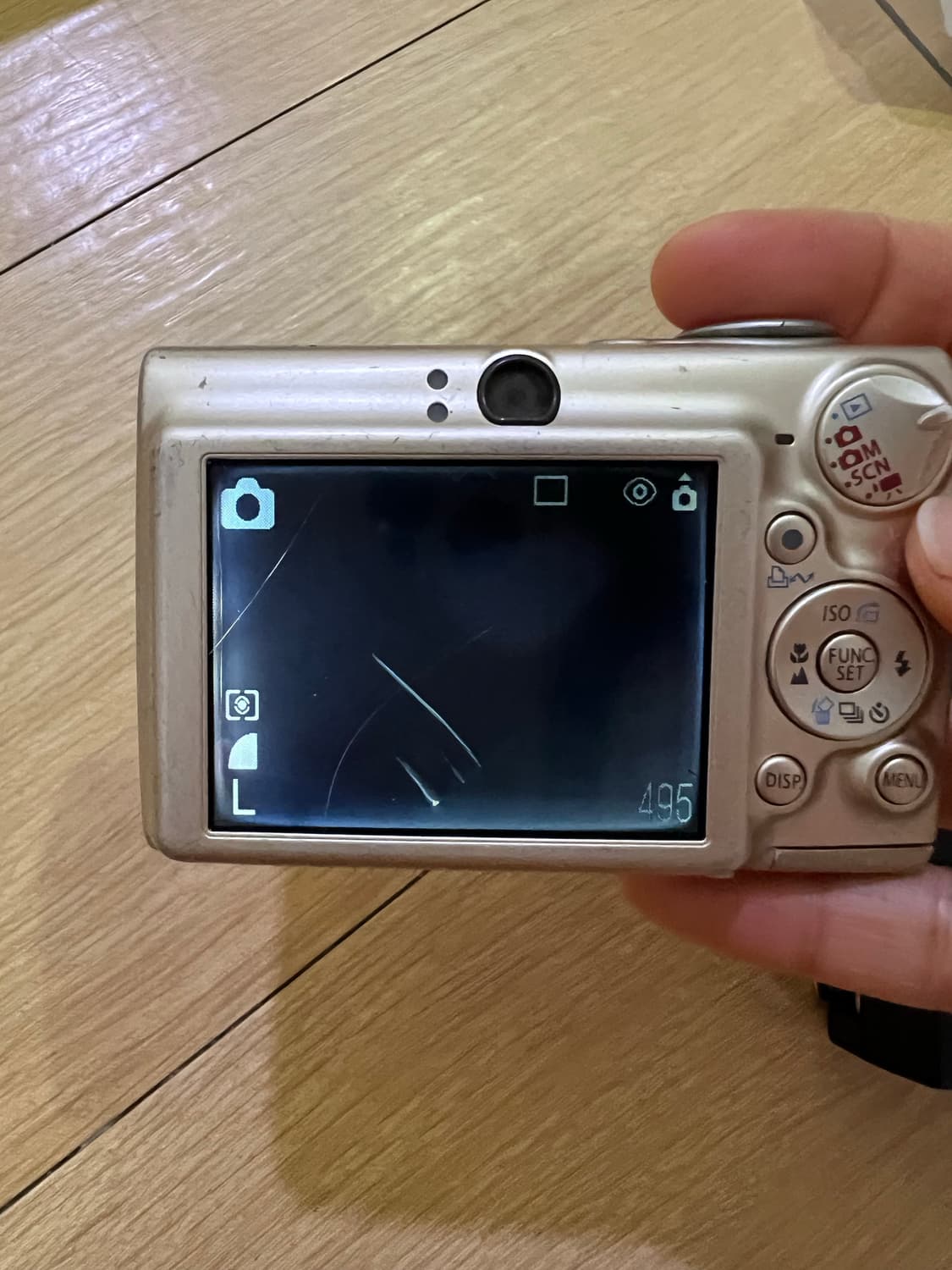 캐논 익서스 750 (익시 700) 고장품 상품이미지2