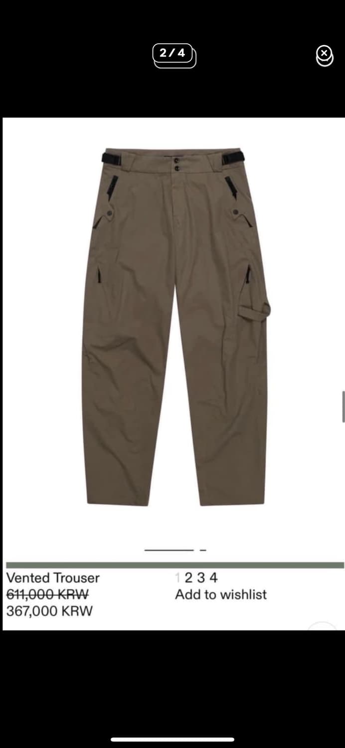 혜인서 벤티드 트라우저 3 상품이미지4