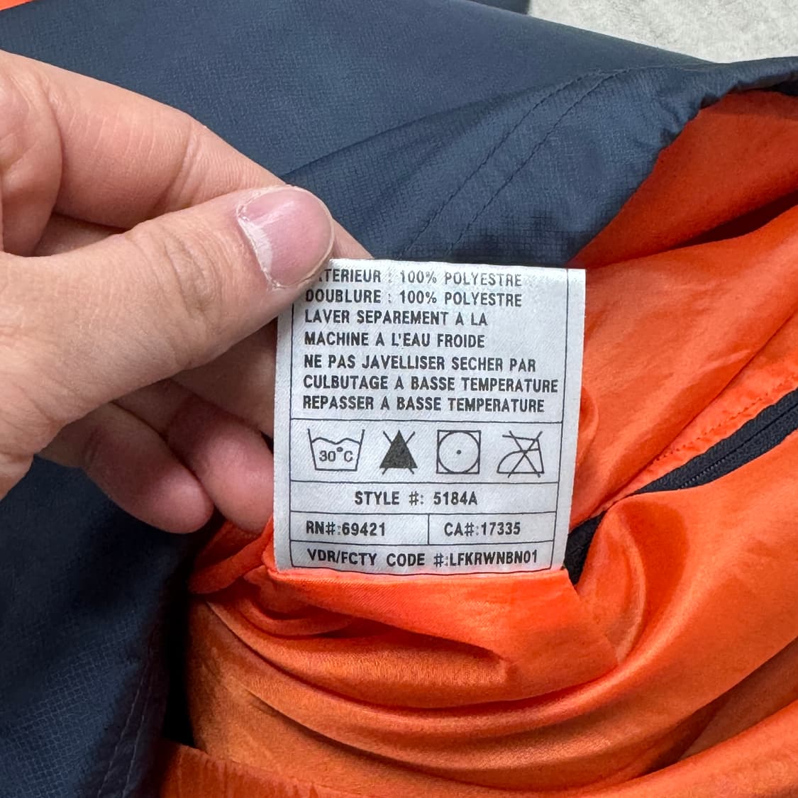 리복 NFL 90s 시카고베어스 나일론 반집업 M 상품이미지7