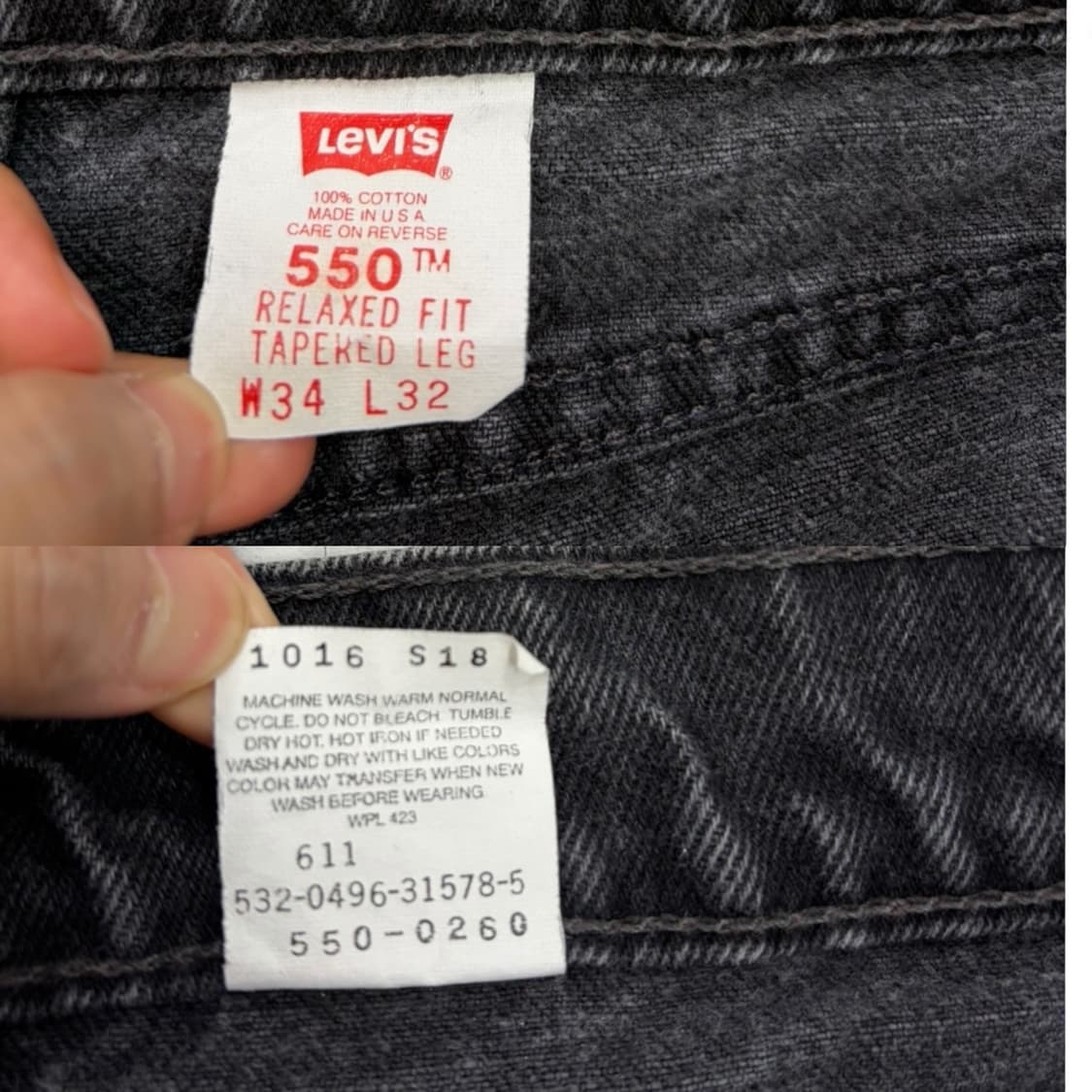 90년대 리바이스 550 흑청 데님팬츠 (32~33)  상품이미지7