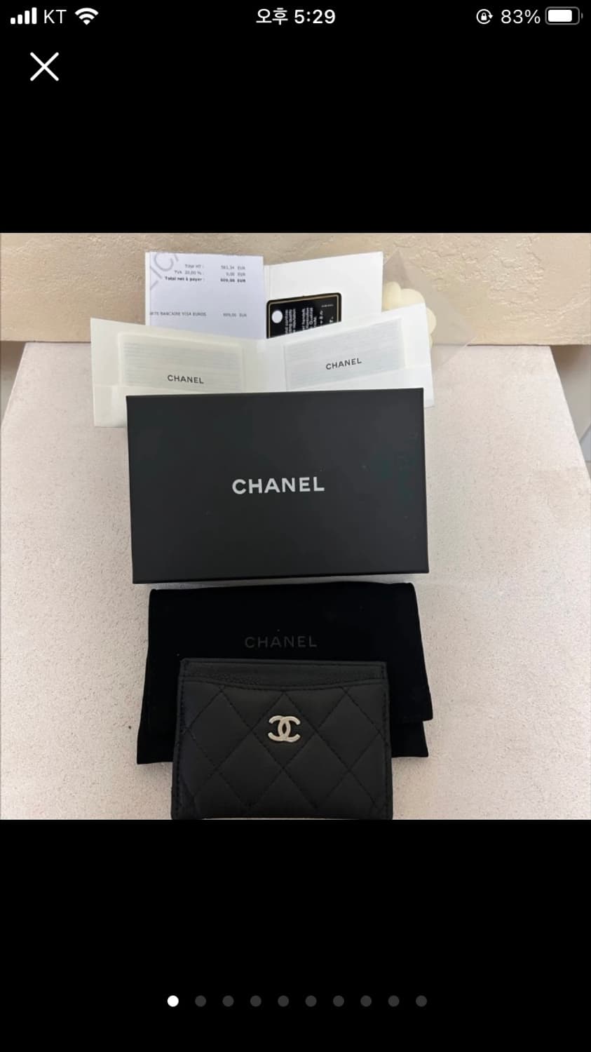 샤넬 카드지갑 블랙 금장 상품이미지2