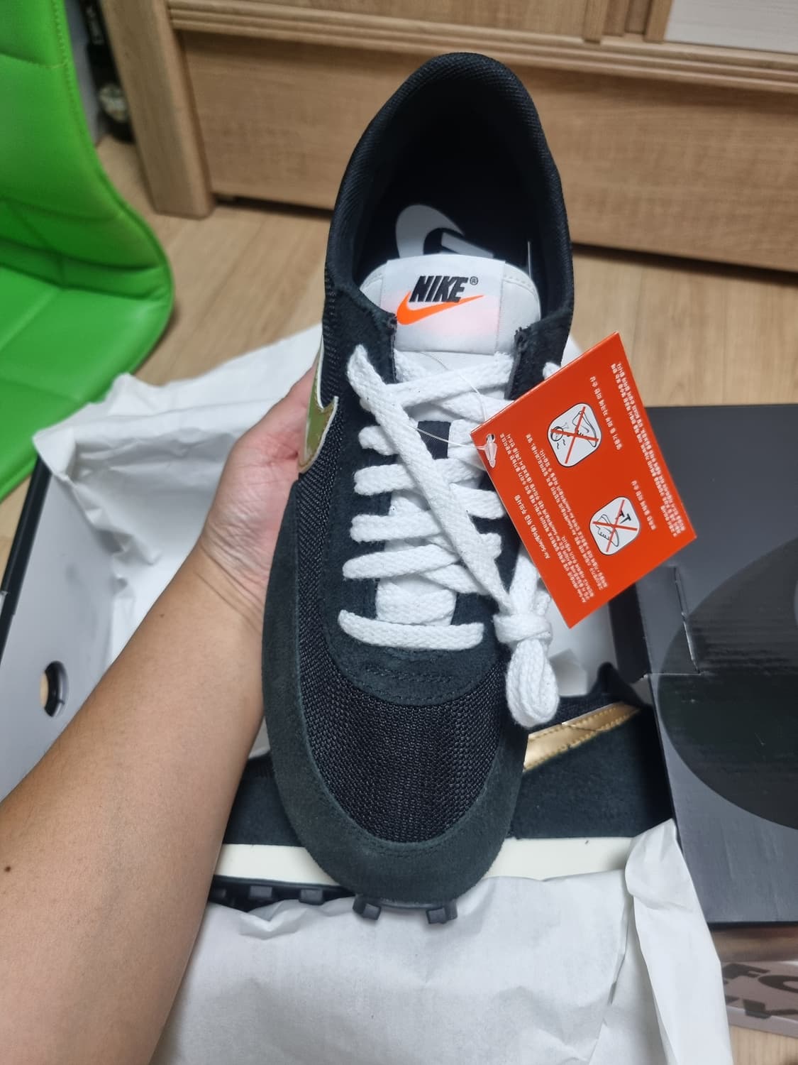 나이키 데이브레이크 검금 285 상품이미지3