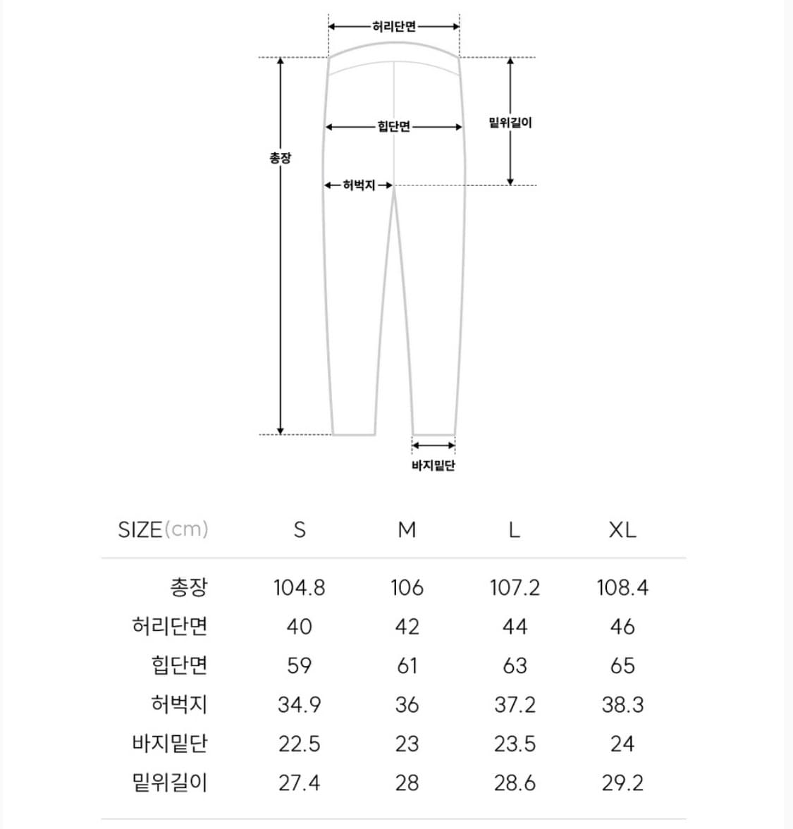 일꼬르소 원턱 울슬랙스 상품이미지8