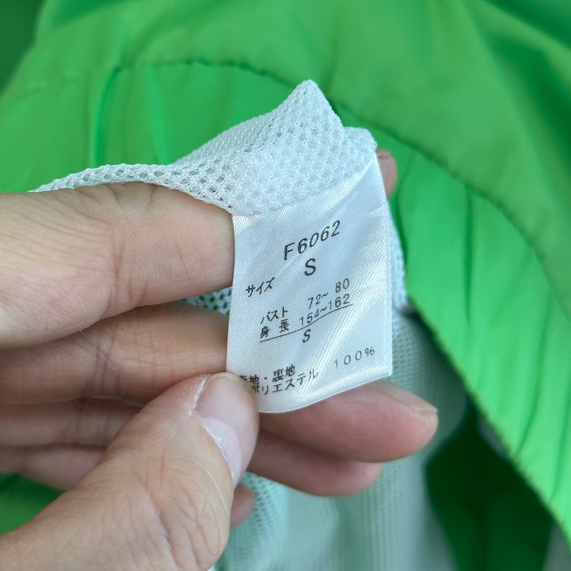 프레드페리 로고 바람막이 상품이미지6