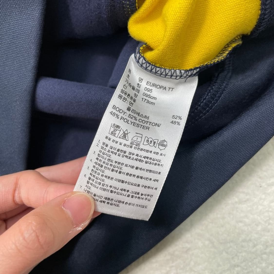 ADIDAS 트랙 배색져지 95 상품이미지7