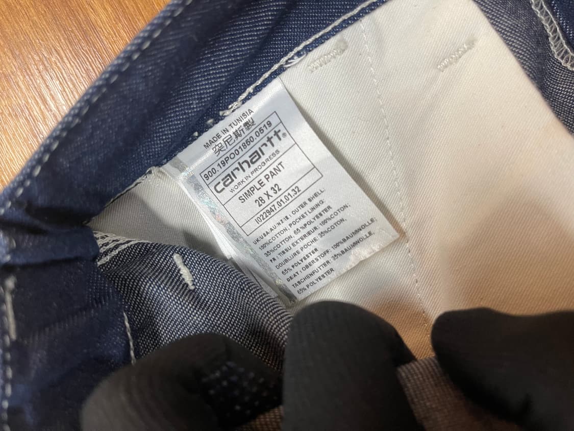 칼하트 WIP 심플 팬츠 28/32 데님 남녀공용 정품 상품이미지7